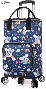 w25OFF 2waygp obOO L[J[g  ʔNg VbsOL[ ۉ ~ ۉobO J[g ܂ 5 L[J[g 360x] É ۗJ[