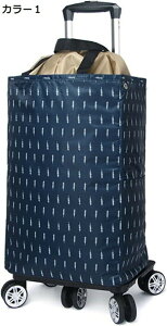 w25OFF J[g ܂肽 VbsOL[ 5 S i h ۉ AEghA ubN BBQ y Kio obOt É sNjbN    ^ 