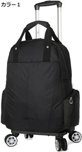 w25OFF @ \tg L[P[X L[bN L[obO J[1 bN Y 2WAY e VbsOL[ 4 L[J[g ו^ F Lv s 