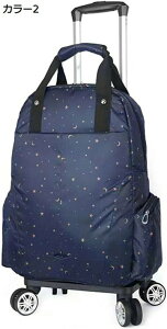 w25OFF @ \tg L[P[X L[bN L[obO J[1 bN Y 2WAY e VbsOL[ 4 L[J[g ו^ F Lv s 