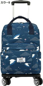 �w��25��OFF ��e�� �L�����[�J�[�g F �����b�N �܂肽���� �V���b�s���O�J�[�g 2way �J���[9 �L���X�^�[�t�� �h�� ���f�B�[�X �����Y ������� �@���������� �V���b�s���O�L�����[ �������H ��