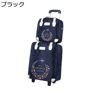 w25OFF L[obO e @ eqZbg LX^[t 2 L[obO X[cP[X 2way  L[P[X h h y ϏՌ o ʊw s [