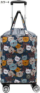 w25OFF J[g 4  VbsOL[ ߂ ۉ J[5 ۗ@\t F L[J[g 360x] 3iK |Pbg   ו^ ֗ObY O