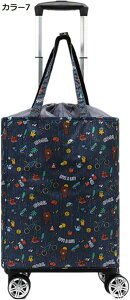 w25OFF J[g 4  VbsOL[ ߂ ۉ J[5 ۗ@\t F L[J[g 360x] 3iK |Pbg   ו^ ֗ObY O