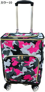 w25OFF 360x]\ VbsOJ[g ܂肽 ۗۉ J[g y L[obO J[1 VbsOL[ LX^[ É RpNg e N VjA 