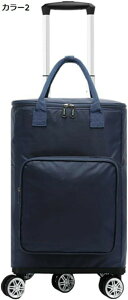 購入25%OFF 大容量 ショッピングカート カラー10 軽量 おしゃれ キャリーカート 5輪 スムーズ 安定感 かわいい お買い物カート F 横押し可 折りたたみ ショッピングキャリー 保冷・保温 ショ