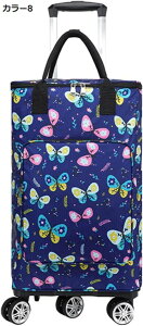 w25OFF e VbsOJ[g J[10 y  L[J[g 5 X[Y 芴 킢 J[g F  ܂肽 VbsOL[ ۗEۉ V