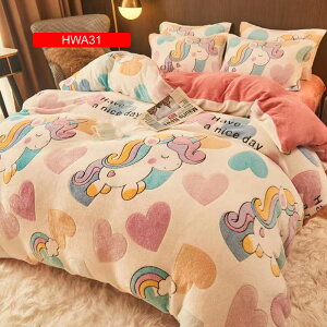 |ӂƂJo[ VO  H~p |zcJo[ zM  ÓdCh~ zcJo[ ѕzJo[ 2WAYdl