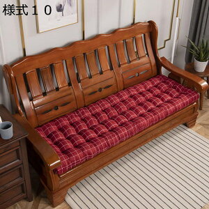 w15-30%OFF 􂦂 Qzc 110*43cm Qzc zc I[V[Y  n Q}bg Q}bg QNbV ~zc Ԓ ԗp ֎q ItBXp  [Y 