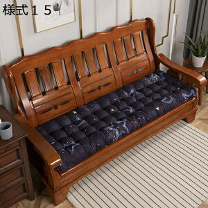 w15-30%OFF 􂦂 Qzc 110*43cm Qzc zc I[V[Y  n Q}bg Q}bg QNbV ~zc Ԓ ԗp ֎q ItBXp  [Y 