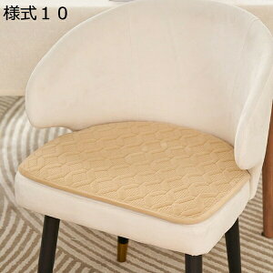 w15-30%OFF V[gNbV k  _CjO`FA NbV w ᔽ `FApbh `FA}bg ` lp zc l6  45*49cm*1 NbV 􂦂 ~