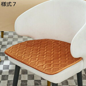 w15-30%OFF V[gNbV k  _CjO`FA NbV w ᔽ `FApbh `FA}bg ` lp zc l6  45*49cm*1 NbV 􂦂 ~