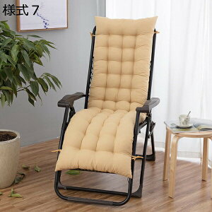 w15-30%OFF Q}bg 120*48cm zc Qzc Ԓ }bg ܂肽 NbV Q Q}bg l8 zc O QNbV Q zc Q V[gNbV 