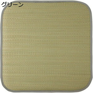 w15-30%OFF fނ̎lpzc zc NbV ` O[ p^NbV VRf   ʋC fp a a Sn ̈z ȒP 40*40