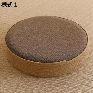 w15-30%OFF }bg zc 傫 ~` ԂƂ ی^NbV  a u₩  40*10cm tANbV 퐶 ėp ItBX[N IV J[ l4 VR K