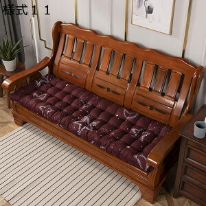 w15-30%OFF Q}bg zc Ԓ }bg ܂肽 NbV Q Q}bg zc O QNbV Q zc 160*48*8cm W[  l7 Q V[gN