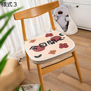 w15-30%OFF `FApbh k Ђt ԕ _CjO`FANbV ֎qNbV 45*45cm*2 zc ~ߕt Jo[dl 􂦂 Snǂ ̈U KɗD V[g