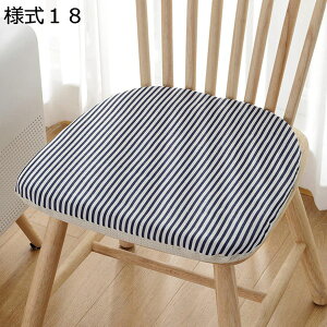 w15-30%OFF V[gNbV 40*42cm*4 `FApbh ֎q l6  p n` zc 􂦂 IV ֎qp k CeA G  ֎qpNbV V[g ԂƂ _Cj