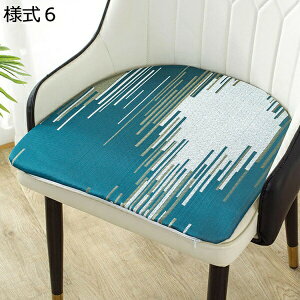 w15-30%OFF _CjO`FA NbV ᔽ `FApbh V[gNbV  NbV `FA}bg l5 zc ` lp  Ђt 􂦂 Sn ֎q 