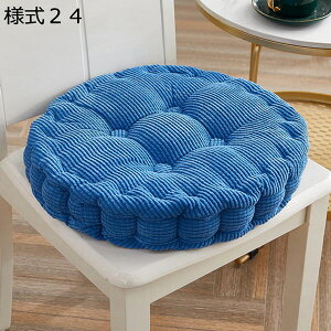 w15-30%OFF ґzpNbV ap T  Q l12  NbV t[Op ȃK}bg zc 40*40cm*1 EBhENbV ⥃pbh o oRj[ 