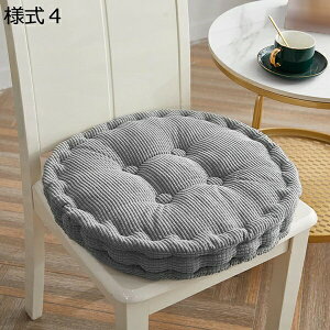 w15-30%OFF ґzpNbV ap T  Q l12  NbV t[Op ȃK}bg zc 40*40cm*1 EBhENbV ⥃pbh o oRj[ 