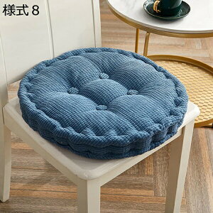 w15-30%OFF ґzpNbV ap T  Q l12  NbV t[Op ȃK}bg zc 40*40cm*1 EBhENbV ⥃pbh o oRj[ 