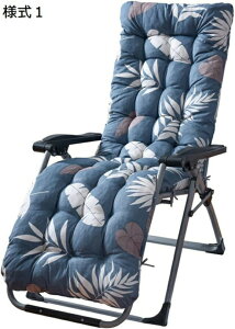 w25OFF Q}bg zc Qzc Ԓ }bg ܂肽 NbV Q Q}bg zc O QNbV Q zc W[  170*53*8cm Q V[gN