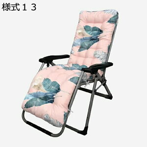 w25OFF Q}bg zc Qzc Ԓ }bg ܂肽 NbV Q Q}bg zc O QNbV Q zc W[  170*53*8cm Q V[gN