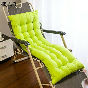�w��25��OFF �����z�c ������ ����Q�}�b�g 125*48*8cm �������v���t�@�C�� �}���`�}�b�g���X ������ �}�b�g���X �Ԓ��� �}�b�g �Q�� �L�����v�p�i ���z�c �����Q�}�b�g �S���Q �����ԂƂ� ����