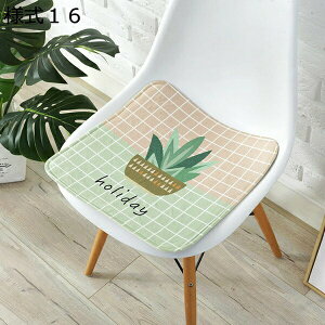 w25OFF NbV zc 傫 `FANbV ԂƂ  IV t[O \t@[ KɂȂȂ  ӂӂ Sn oRj[  ̈U 