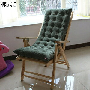 w25OFF Q}bg zc Qzc Ԓ }bg ܂肽 NbV Q Q}bg l9 zc O QNbV Q W[ 150*48*8cm  Q V[g