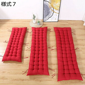 w25OFF Q}bg Q}bg zc ܂肽  ONbV Q~zc l Q֎q Q  ܂ ᔽ 148*48cm }bgX RۖhL h_j xݗp