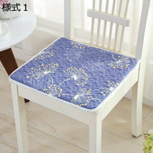 w25OFF zc  NbV ᔽ ԂƂ ֎q ֎qNbV l6 zcNbV lp KɂȂȂ ԂƂNbV a `FApbh  ᔽNbV