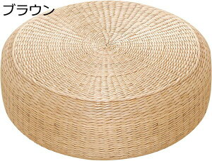 w25OFF azc }bg VR zc 傫 uE ԂƂ  Eh Sn ~NbV ϋv _CjO ֎qpNbV 60*10cm rO oRj[ K