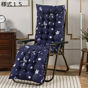 w25OFF O  w NbV Q}bg 155*48cm zc ܂肽 􂦂 n  ᔽ l1 Q}bg Qzc  }`}bgX Q֎q Q 