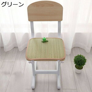 購入15%-30%OFF 竹 座ぶとん 夏 座布団 竹マット クール 涼み 天然 竹 シーツ 涼しい デスク チェア 涼しい ソファーマット 冷却マット 車用 シート 通気 ソファーカバー 50*50cm ソファーシーツ