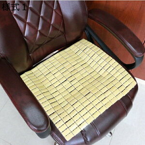 w15-30%OFF `FApbh zc |}bg l4 ԗpV[gJo[ ƒ  ڐG⊴  N[ Ȃ 邮}bg 􂦂 NbV ֎q _CjO`FAp 40*40cm*2 h 