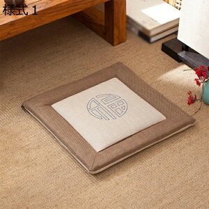 w15-30%OFF ґzpNbV ap T 45*45*4cm  Q  NbV t[Op ȃK}bg zc EBhENbV ⥃pbh o oRj[  