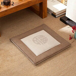 w15-30%OFF ґzpNbV ap T 45*45*4cm  Q  NbV t[Op ȃK}bg zc EBhENbV ⥃pbh o oRj[  