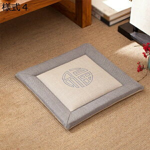 w15-30%OFF ґzpNbV ap T 45*45*4cm  Q  NbV t[Op ȃK}bg zc EBhENbV ⥃pbh o oRj[  