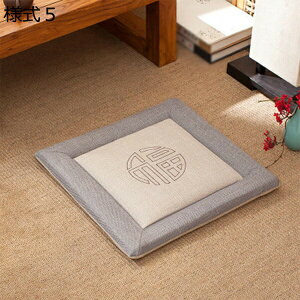 w15-30%OFF ґzpNbV ap T 45*45*4cm  Q  NbV t[Op ȃK}bg zc EBhENbV ⥃pbh o oRj[  