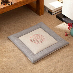 w15-30%OFF ґzpNbV ap T 45*45*4cm  Q  NbV t[Op ȃK}bg zc EBhENbV ⥃pbh o oRj[  