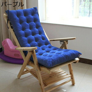 w15-30%OFF zc Qzc Ԓ }bg ܂肽 NbV 120*48*7cm Q Q}bg zc O QNbV Q}bg Q [Ybh zc W[ 