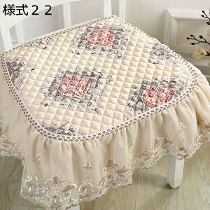 w15-30%OFF V[gNbV  46*43cm*2 ΍  wăNbV ʋC ~ pV[g zc l10 Ȃ MǑ΍ w p}bg ItBX֎qp N[