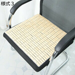 w15-30%OFF `FApbh ItBX֎qJo[ | ʃNbV ԂƂ zc \t@[V[c |   Ȃ fXN `FA ֎q \t@[ ԗp V[g K ʋC |}bg 