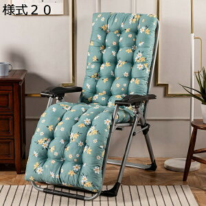 w15-30%OFF Q}bg Q}bg zc ܂肽  155*48cm ONbV Q~zc l10 l Q֎q Q  ܂ ᔽ }bgX RۖhL h_j