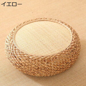 w15-30%OFF zc }bg NbV CG[ zc ґzp ~^ Rf xC ӂƂ ʋC T a K _CjO Ȃ ₳Sn 肪ɂȂȂ a