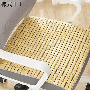 w15-30%OFF `FAJo[ |}bg 40*40cm zc N[ CeA   ƒp [΍ MǏ΍  ^] ֎qp a ⊴}bg z ܂肽ݎ RۖhL 