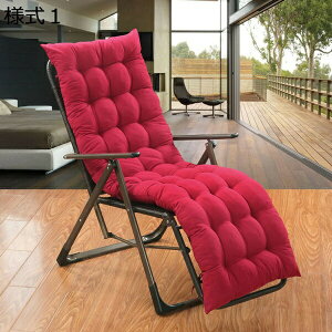 �w��15��-30%OFF �����z�c ����Q�}�b�g ���z�c �l��6 ����Q�}�b�g �����z�c ����Q�~���z�c �Q�֎q�p 158*48cm �����Q �`�F�A���z�c �ӂ�ӂ� �g���� ���� �t�ďH�~�p �􂦂� �Q�֎q �����Q ����