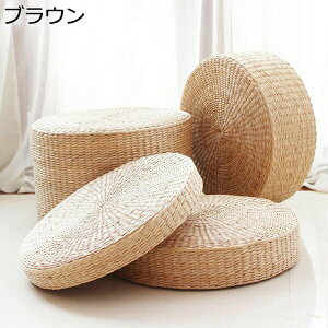 w15-30%OFF zc ԂƂ ~   NbV tANbV VR }bg uE ֎q \t@[p a_  a ~NbV oRj[  n 40*10